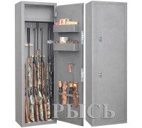Оружейный сейф РЫСЬ цвет46