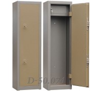 Сейф для хранения оружия D-50.074